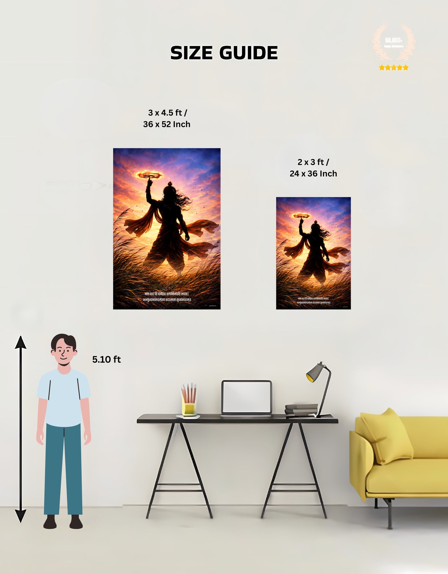 The "यदा यदा हि धर्मस्य" Krishna Bhagwan Premium Large Poster | 8K | Premium Glossy