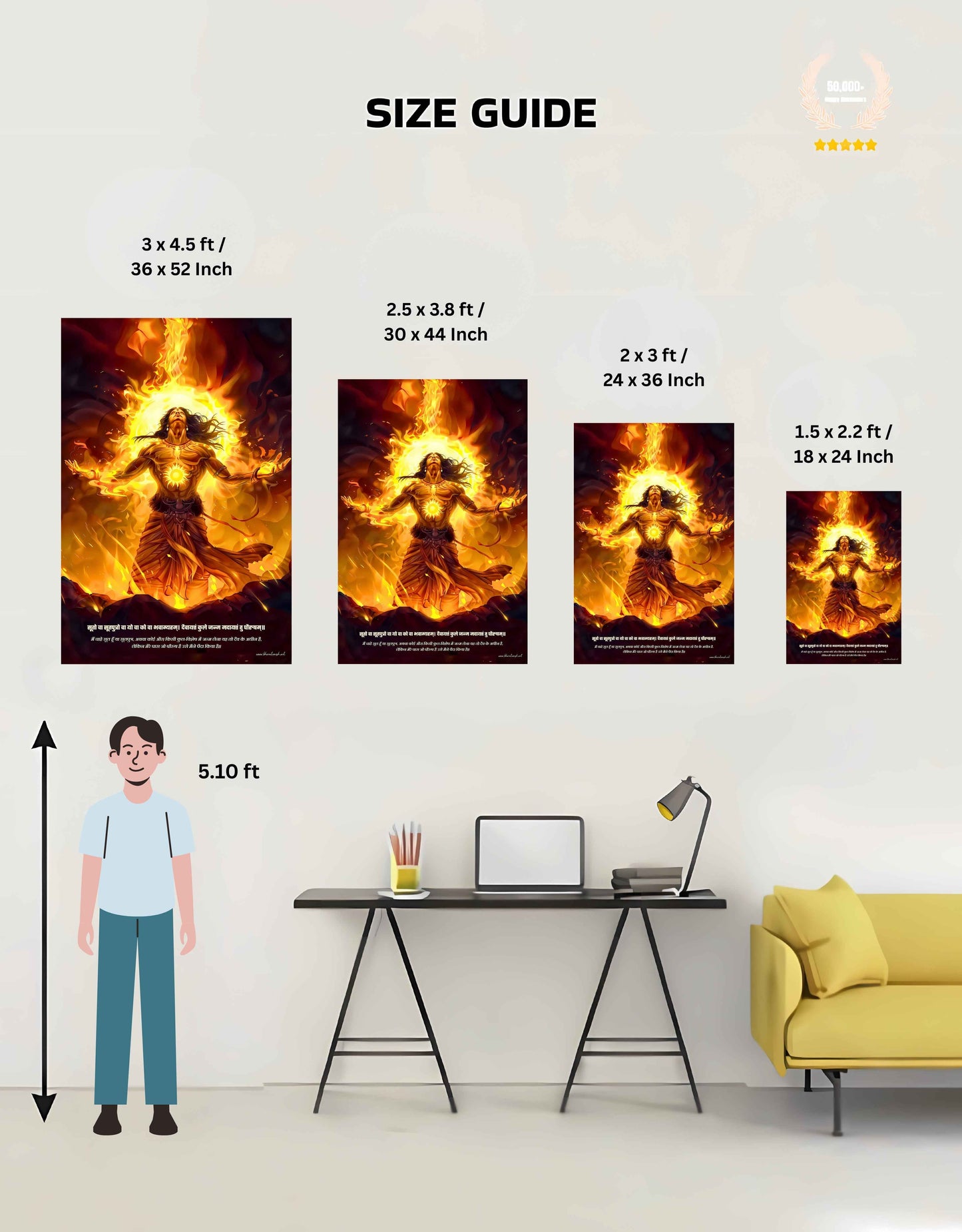 The "सूर्यपुत्र" Suryaputra Karna Large Poster | 8K | Premium Glossy