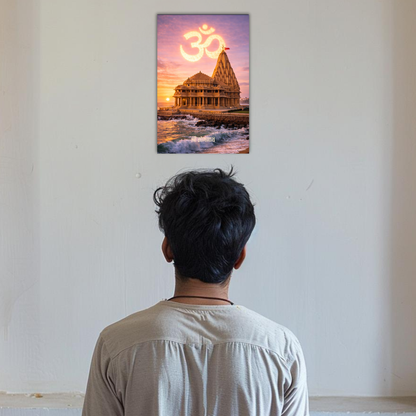 The 'श्री सोमनाथ' Somnath Shiv Temple Wall Poster | 8K | Premium Glossy