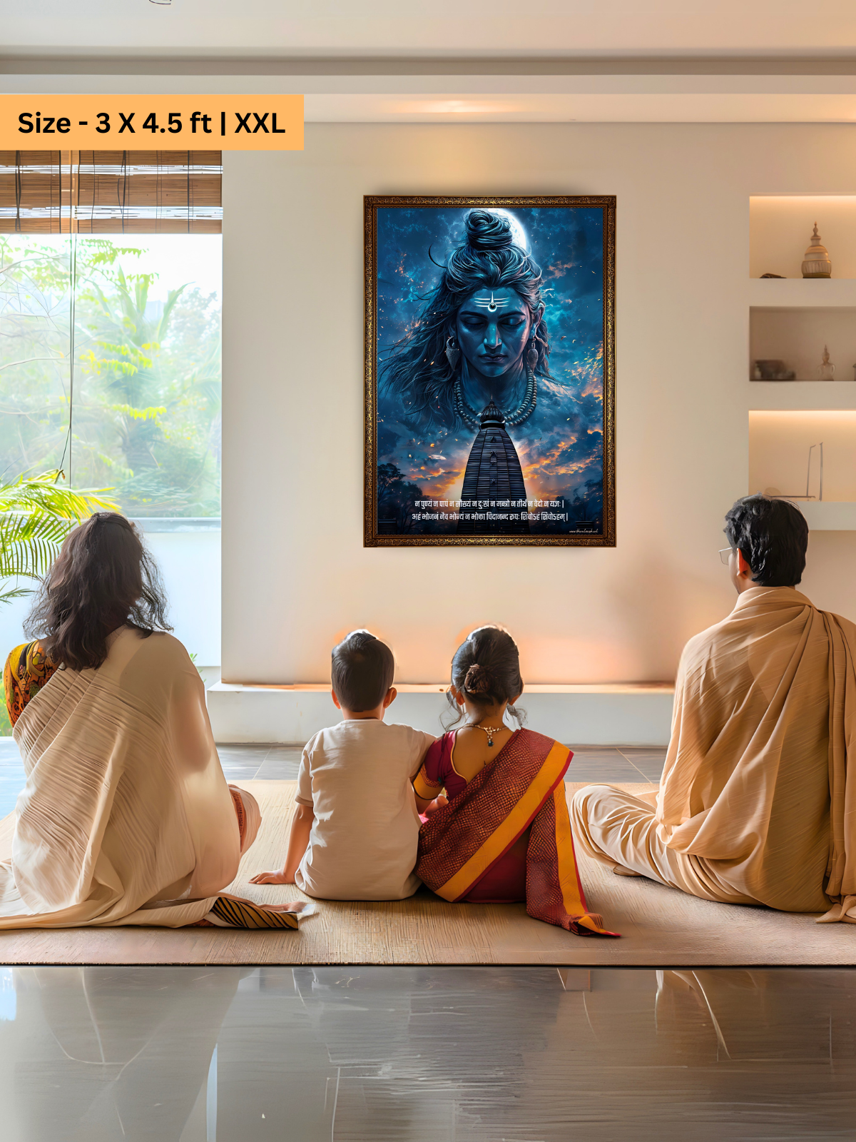 The "न पुण्यं न पापं" Lord Shiva Wall Frame | Premium Quality - Bharatvarsh Arts--Wall Poster Sets - Buy Indian Spiritual, Mythology, Gods, Warrior Wall Art - For Living Room, Decor