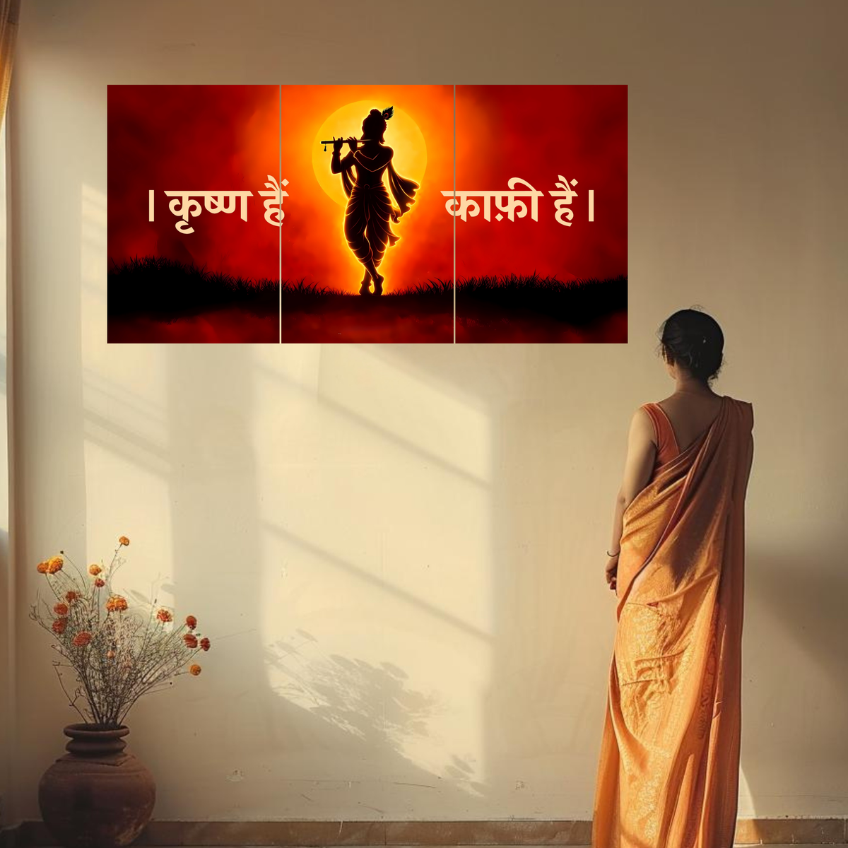 The 'कृष्ण हैं, काफ़ी हैं' Krishna Epic 3 Panel SPLIT Poster | 8K | Premium Glossy