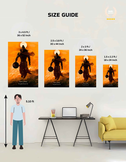 The 'पवनपुत्र' Pavanputra Hanuman Large Poster | 8K | Premium Glossy
