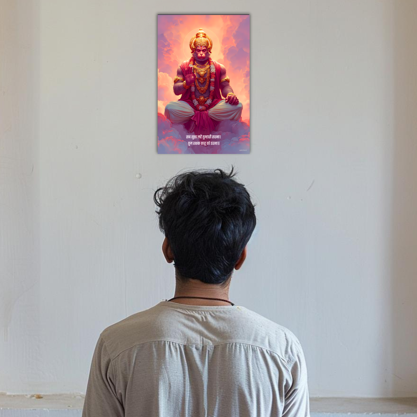 The 'सब सुख लहै तुम्हारी सरना' Peaceful Hanuman Wall Poster | 8K | Premium Glossy
