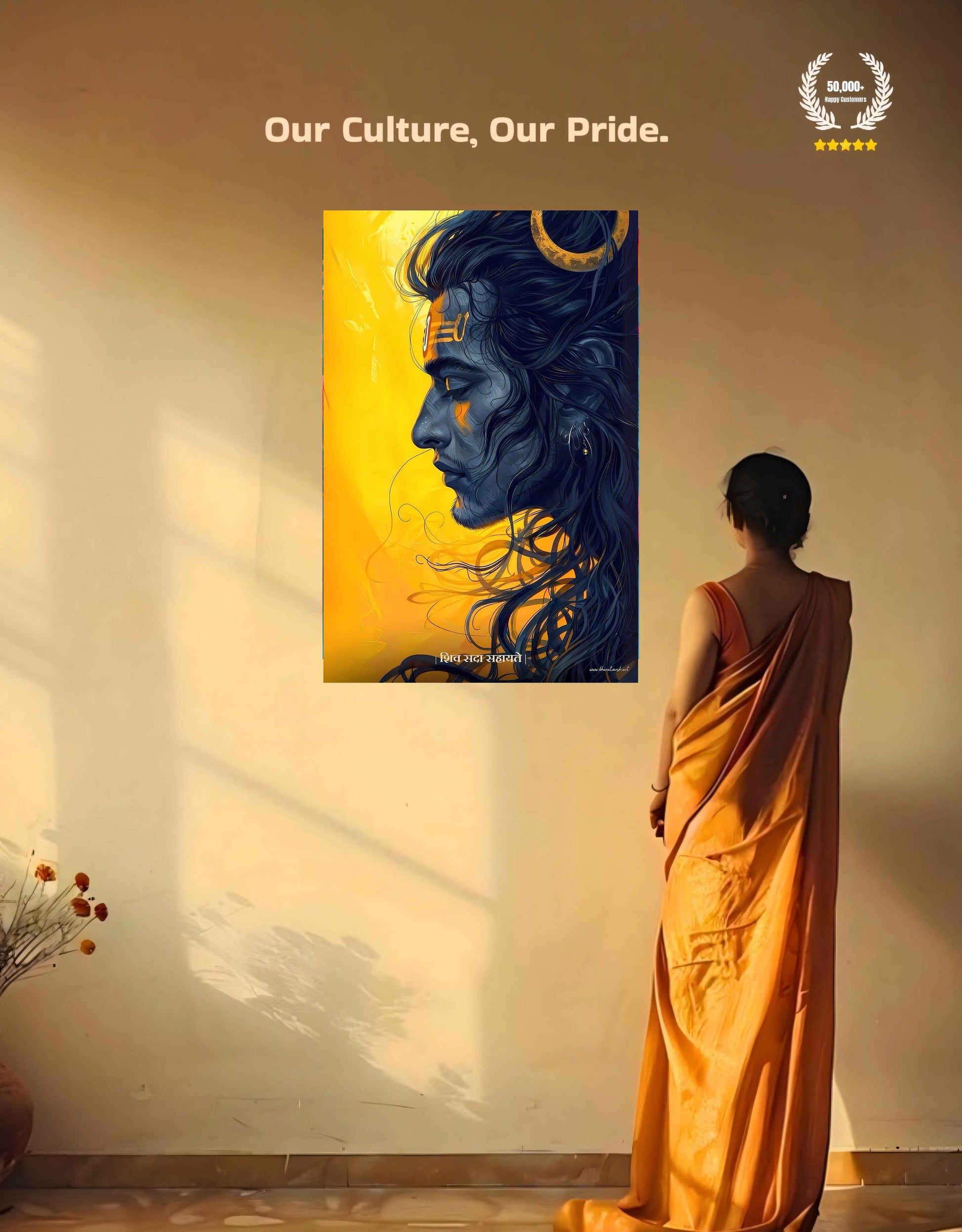 The Shiva "शिव सदा सहायते" Poster | 8K | Premium Glossy