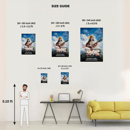 The 'त्रिदेवी' Durga, Saraswati, Kali Mata Pack of 3 Premium Posters Combo + Free Wall Friendly Glue Dots