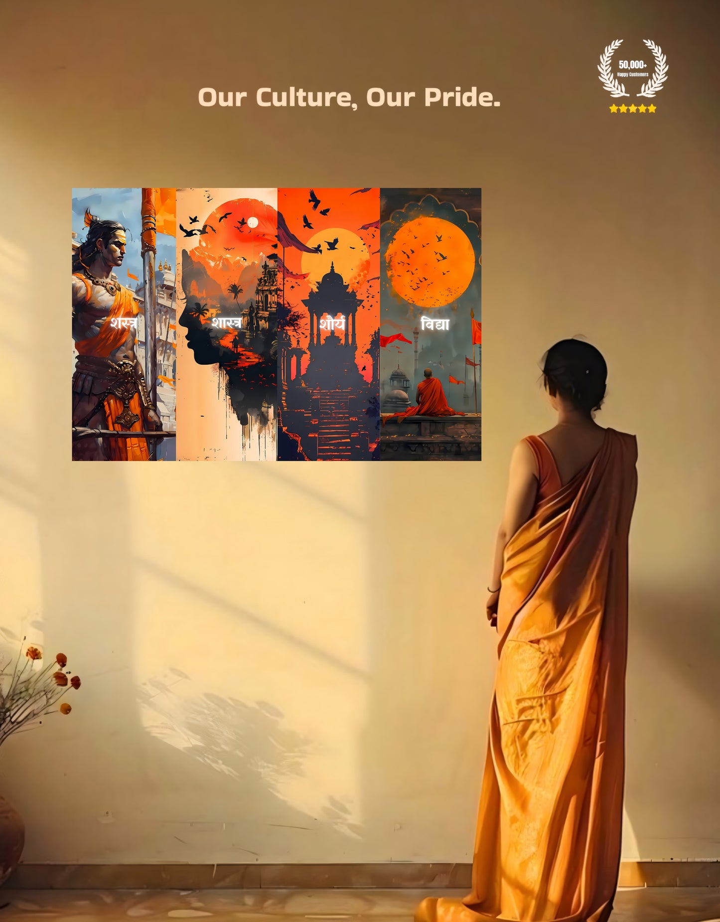 The "शस्त्र • शास्त्र • शौर्य • विद्या" Premium Large Poster | 8K | Premium Glossy