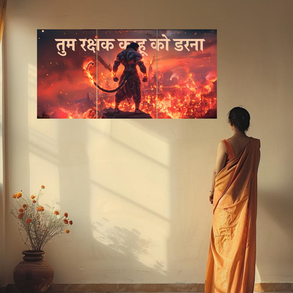 The 'तुम रक्षक काहू को डरना' Hanuman Ji Lankadahan Epic 3 Panel SPLIT Poster | 8K | Premium Glossy
