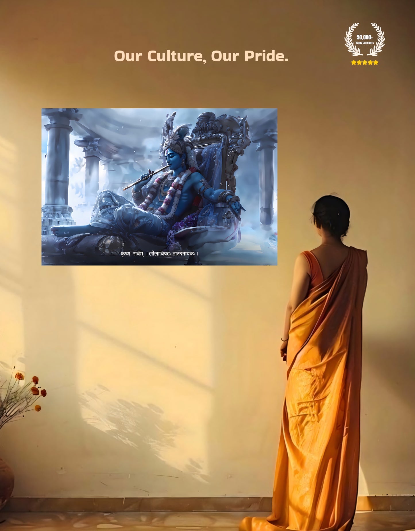 The Krishna King of Dwarka Premium Large Poster | 8K | Premium Glossy