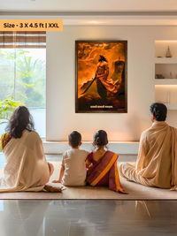 The 'धर्मो रक्षति रक्षितः' Sambhaji Maharaj  Wall Frame | Premium Quality - Bharatvarsh Arts--Wall Poster Sets - Buy Indian Spiritual, Mythology, Gods, Warrior Wall Art - For Living Room, Decor
