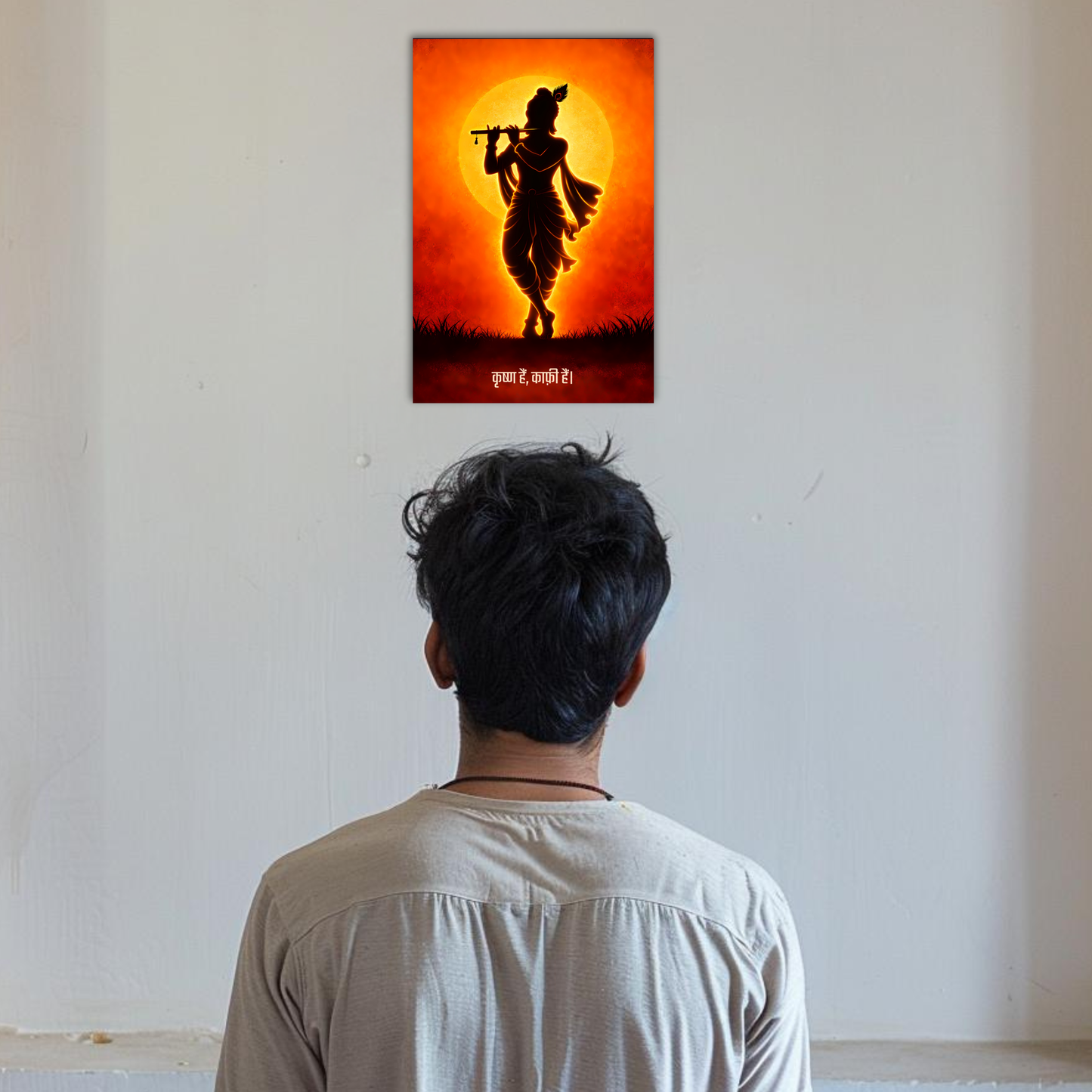 The 'कृष्ण हैं, काफ़ी हैं' Krishna Poster | 8K | Premium Glossy