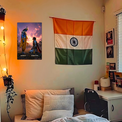 The 'सब खिलाफ हैं माधव, सब हारेंगे पार्थ' Krishna Motivational Poster | 8K | Premium Glossy