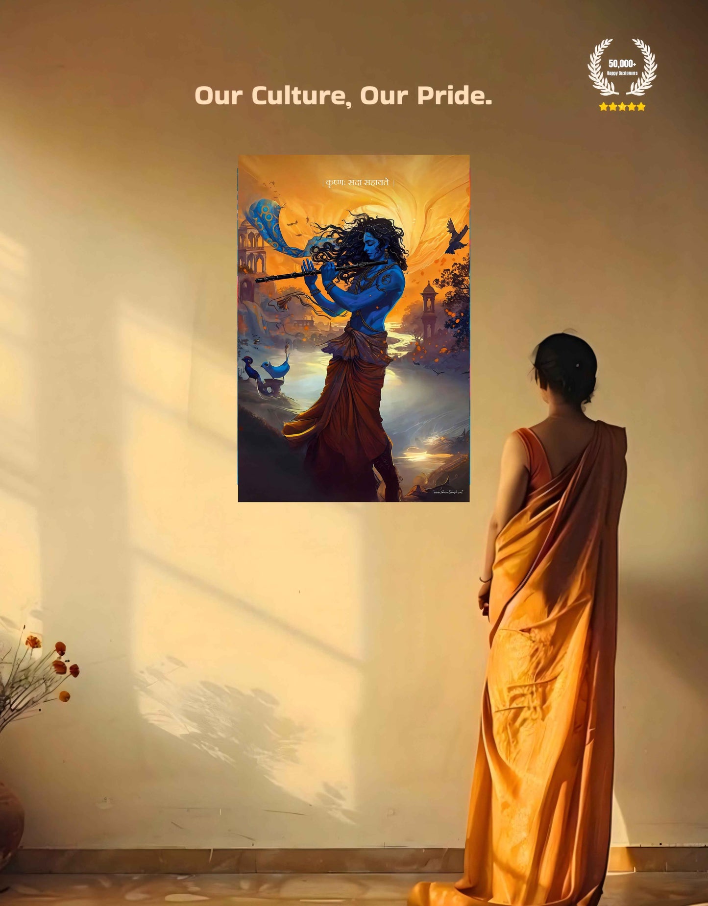 The 'कृष्णः सदा सहायते' Krishna Poster | 8K | Premium Glossy