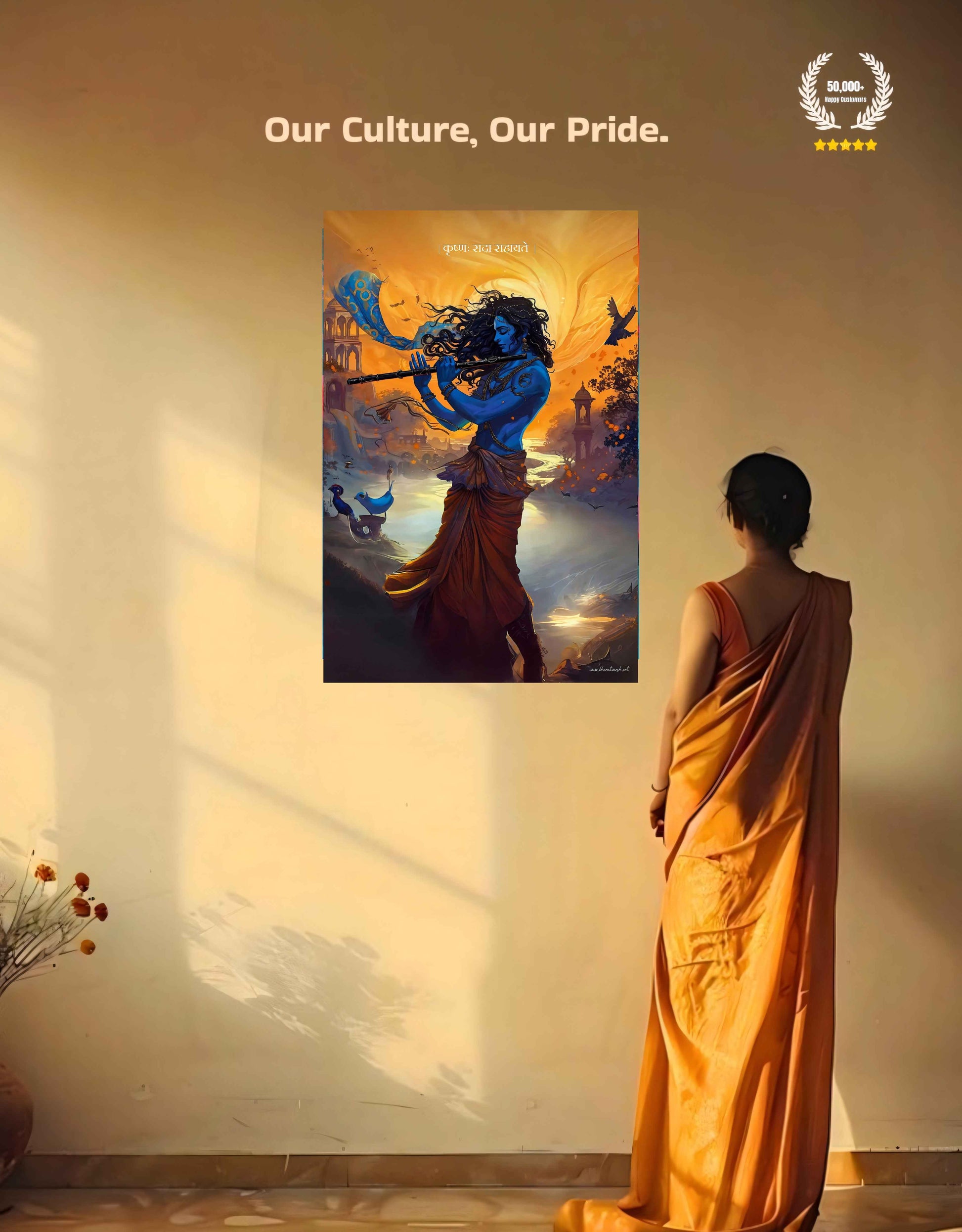 The 'कृष्णः सदा सहायते' Krishna Poster | 8K | Premium Glossy