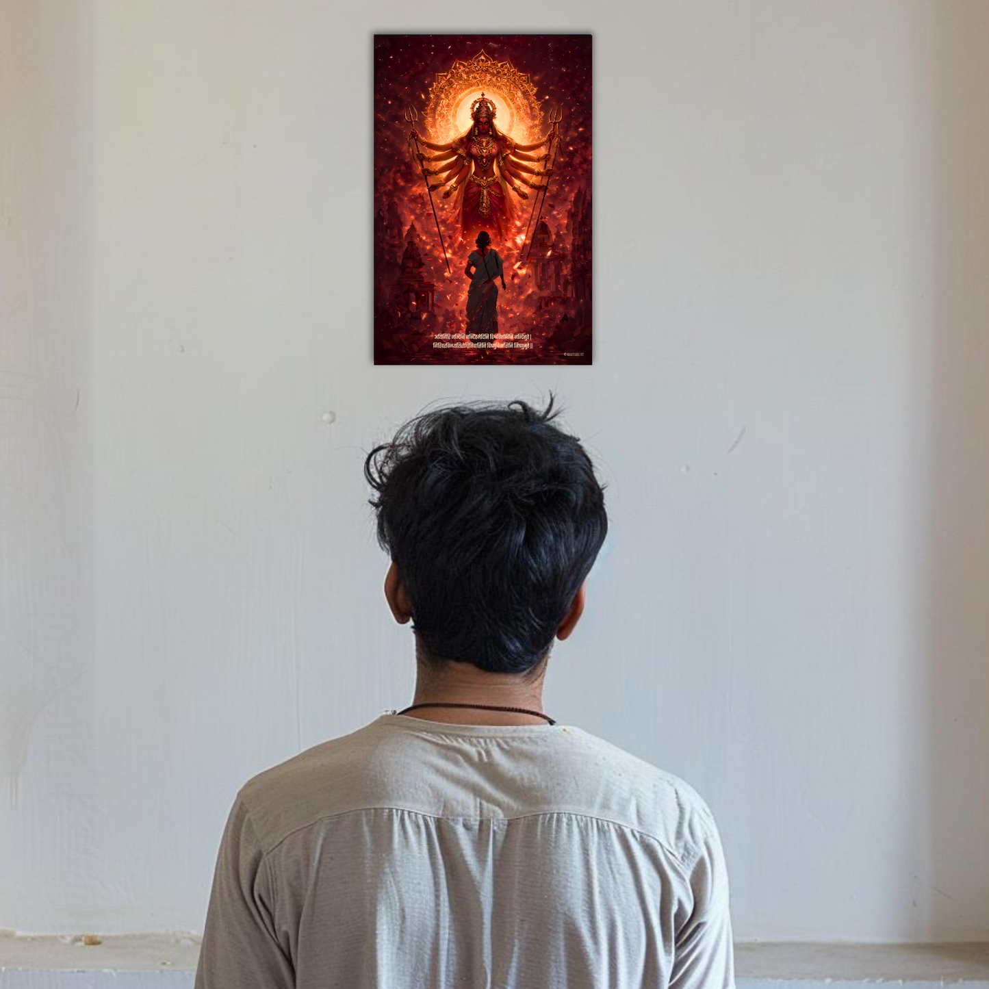 The "अयि गिरिनंदिनि" Durga Mata Poster | 8K | Premium Glossy