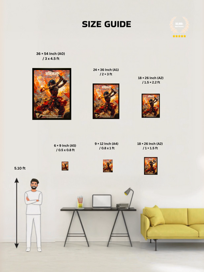 The Abhimanyu Wall Frame | Premium Quality