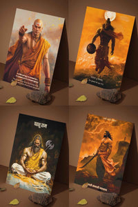 The Bharatvarsh's Complete History 25 Posters Combo + Free "शस्त्र • शास्त्र • शौर्य • विद्या" Poster + Free Fevicol EasyStick Kit + 2 Surprise Stickers ( Customisable ) | Size : 1 x 1.5 ft - Bharatvarsh Arts--Wall Poster Sets - Buy Indian Spiritual, Mythology, Gods, Warrior Wall Art - For Living Room, Decor