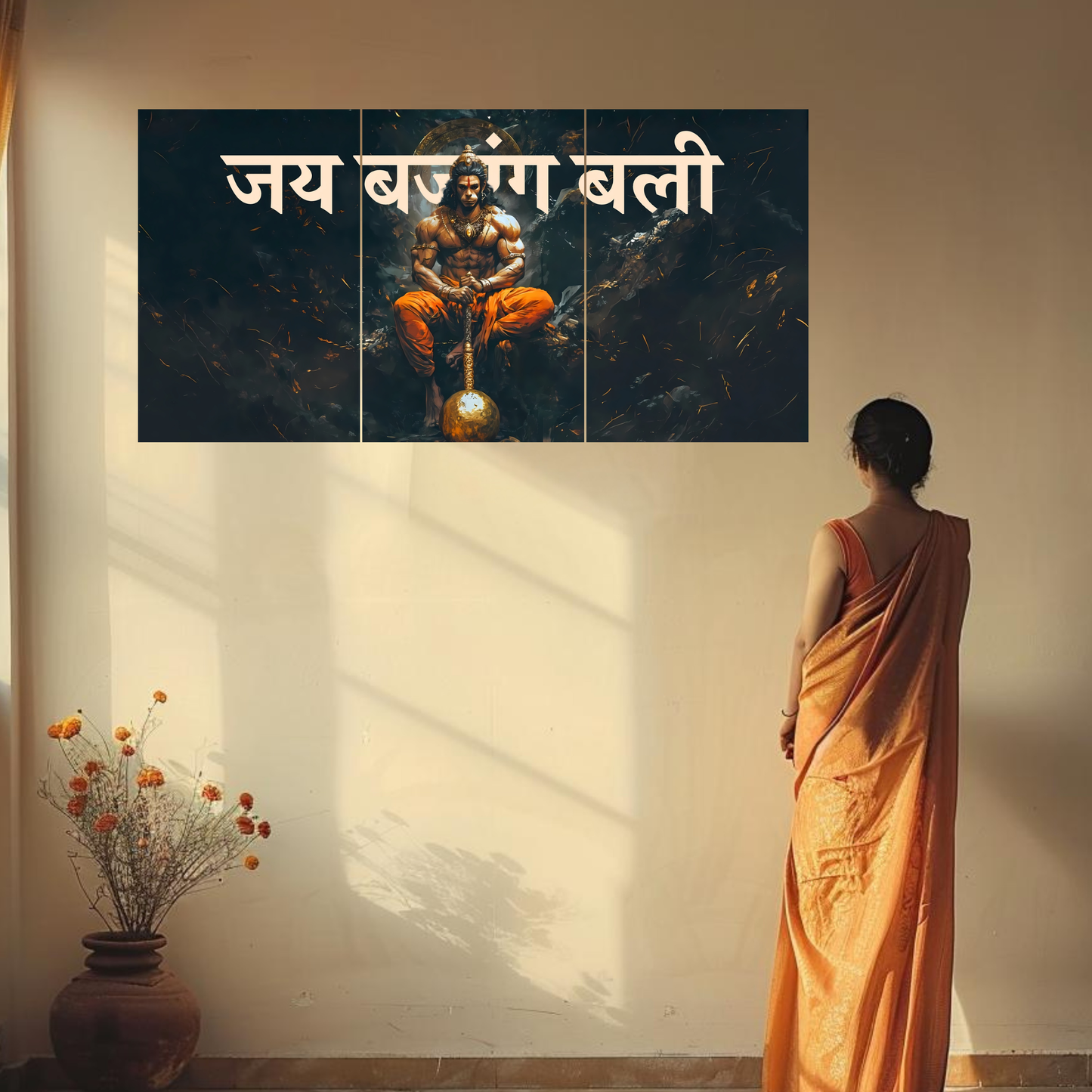 The 'जय बजरंग बली' Hanuman Ji Epic 3 Panel SPLIT Poster | 8K | Premium Glossy