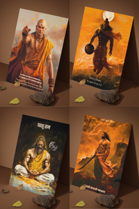 The Bharatvarsh Complete History 25 Mini Posters Combo  + Free Fevicol EasyStick Kit + 2 Surprise Stickers