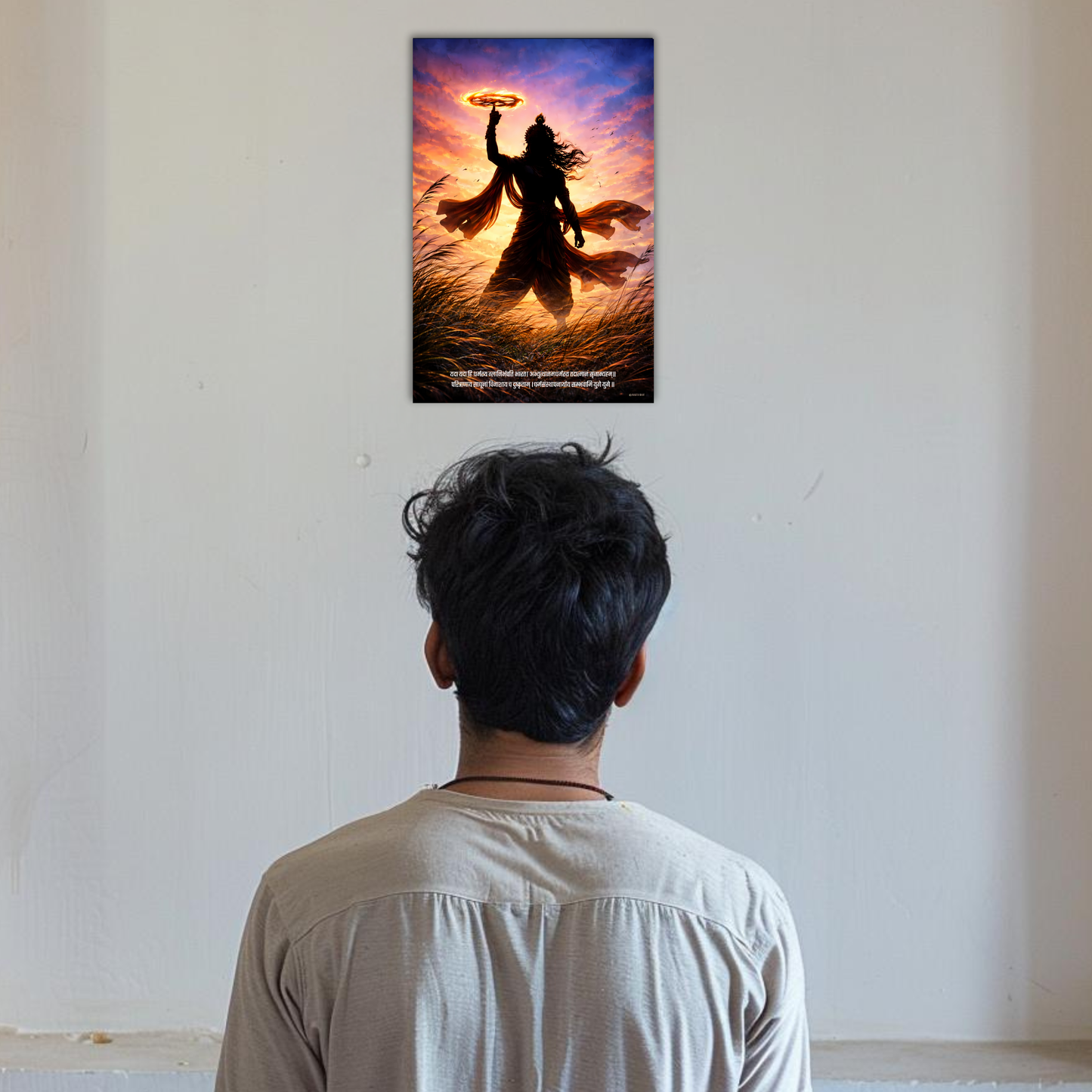 The "यदा यदा हि धर्मस्य" Krishna Bhagwan Poster | 8K | Premium Glossy