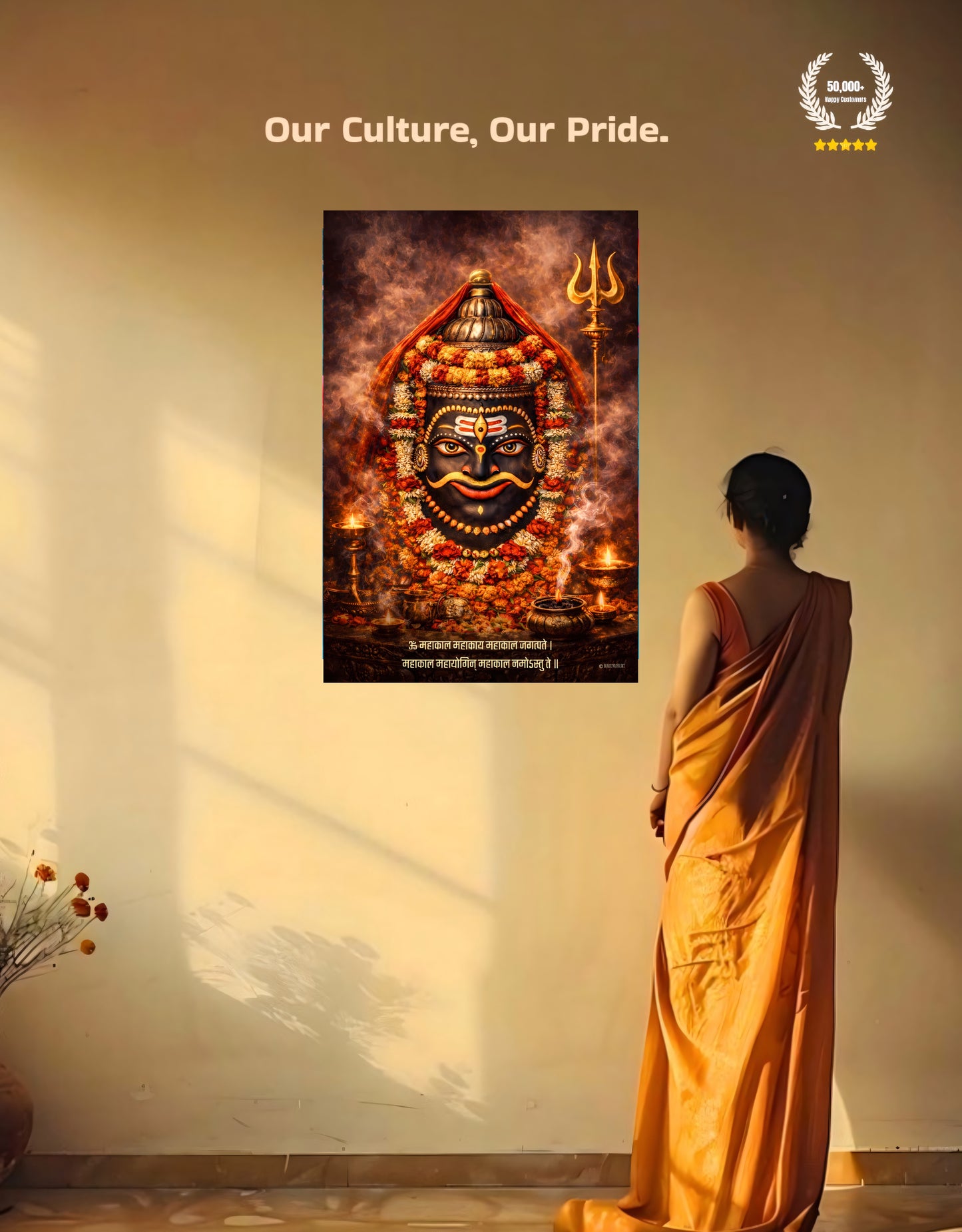 The 'ॐ महाकाल महाकाय' Ujjain Mahakal Premium Large Poster | 8K | Premium Glossy