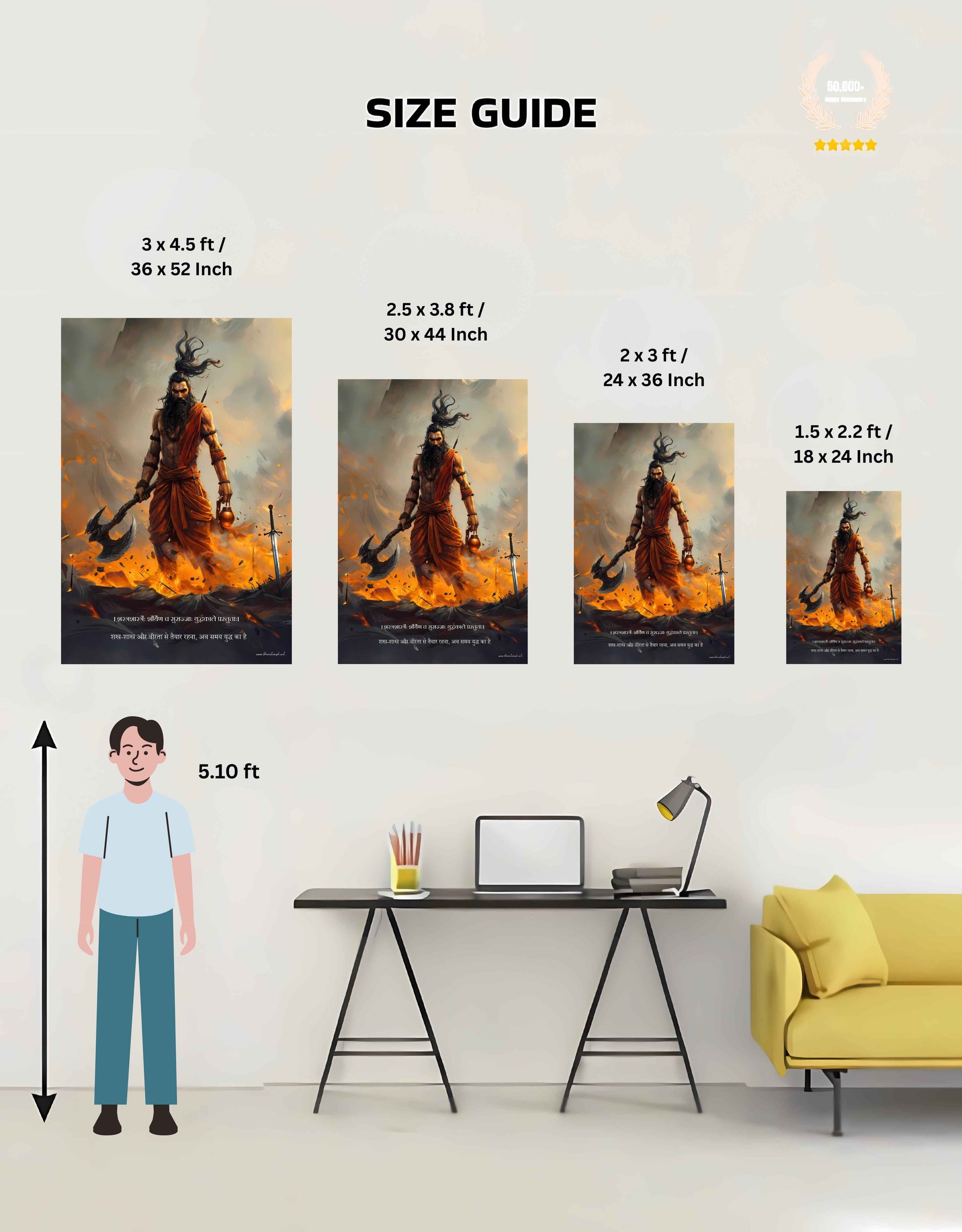 The 'शस्त्रशास्त्रैः शौर्येण' Parshuram Large Poster | 8K | Premium Glossy