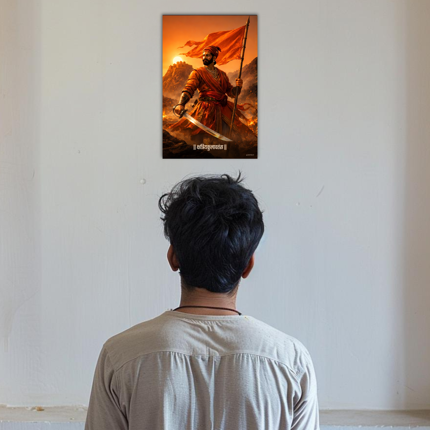 The '|| क्षत्रियकुलावतंस ||' Chatrapati Shivaji Maharaj Poster | 8K | Premium Glossy