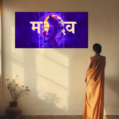 The 'महादेव' Lord Shiva Epic 3 Panel SPLIT Poster | 8K | Premium Glossy