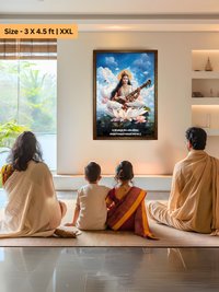 The "या देवी सर्वभूतेषु"  Maa Saraswati Wall Frame | Premium Quality - Bharatvarsh Arts--Wall Poster Sets - Buy Indian Spiritual, Mythology, Gods, Warrior Wall Art - For Living Room, Decor