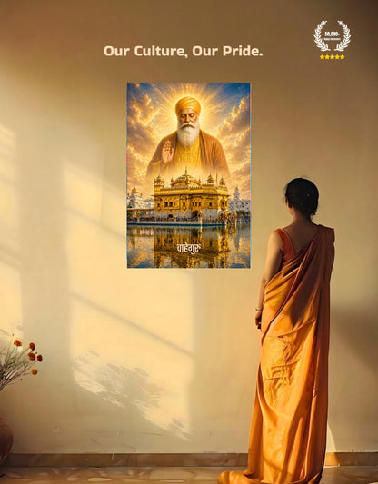 The 'वाहेगुरु' Guru Nanak Ji and Golden Temple Premium Large Poster | 8K | Premium Glossy