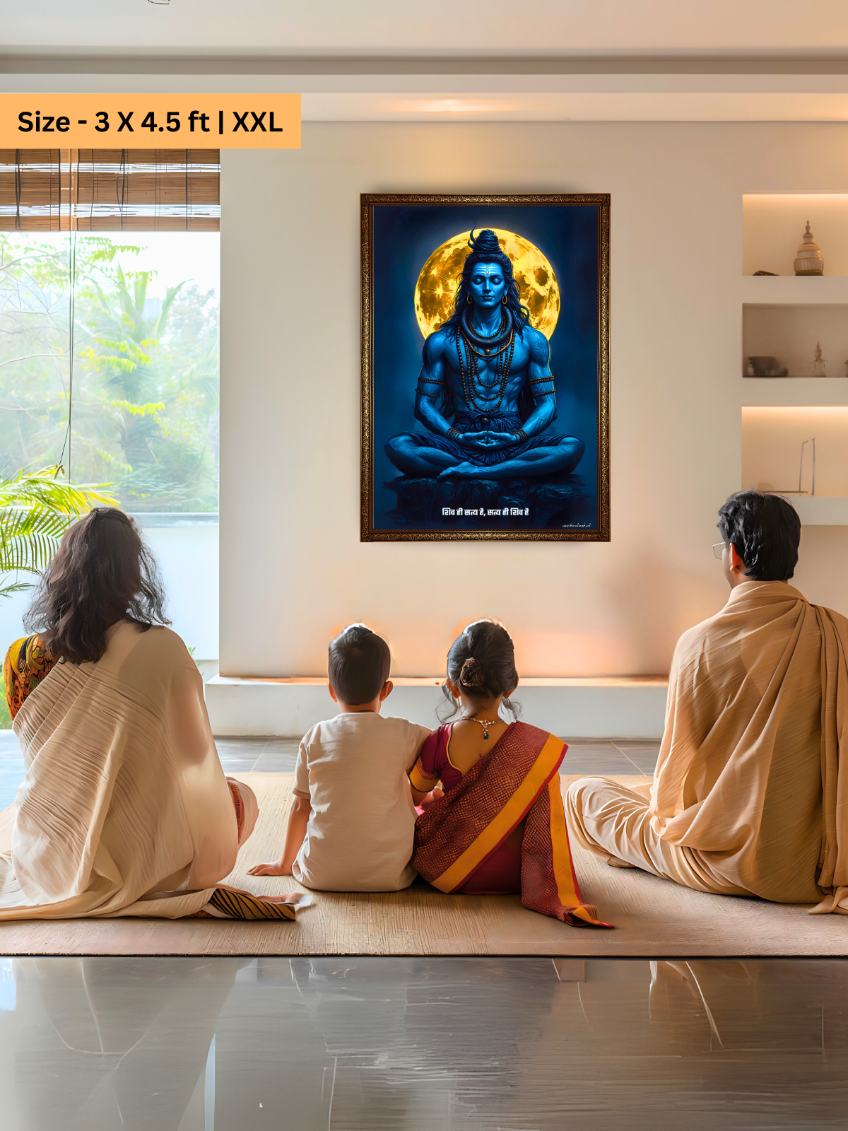 The "शिव ही सत्य है" Shiva Wall Frame | Premium Quality - Bharatvarsh Arts--Wall Poster Sets - Buy Indian Spiritual, Mythology, Gods, Warrior Wall Art - For Living Room, Decor