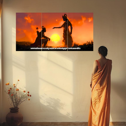 The 'कर्मण्येवाधिकारस्ते मा फलेषु कदाचन' Krishna and Arjun Mahabharat Epic 3 Panel SPLIT Poster | 8K | Premium Glossy