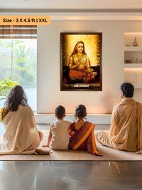 The Adi Shankaracharya Wall Frame | Premium Quality - Bharatvarsh Arts--Wall Poster Sets - Buy Indian Spiritual, Mythology, Gods, Warrior Wall Art - For Living Room, Decor