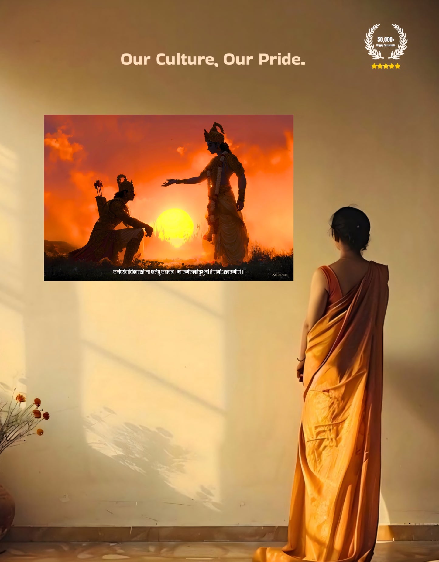The 'कर्मण्येवाधिकारस्ते मा फलेषु कदाचन' Krishna and Arjun Mahabharat Epic Premium Large Poster | 8K | Premium Glossy