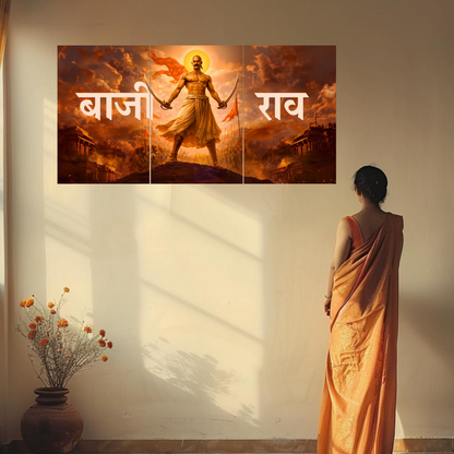 The 'बाजीराव' Peshwa Bajirao Epic 3 Panel SPLIT Poster | 8K | Premium Glossy