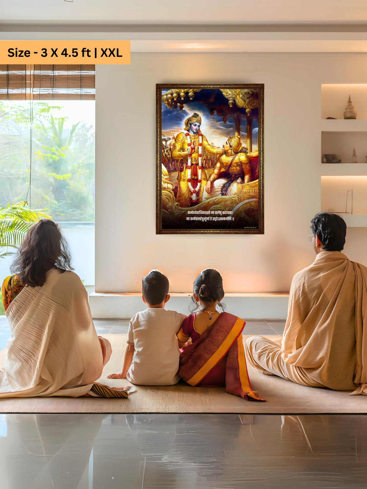 The Classic "कर्मण्येवाधिकारस्ते मा फलेषु कदाचन" Krishna Arjuna Wall Frame | Premium Quality - Bharatvarsh Arts--Wall Poster Sets - Buy Indian Spiritual, Mythology, Gods, Warrior Wall Art - For Living Room, Decor