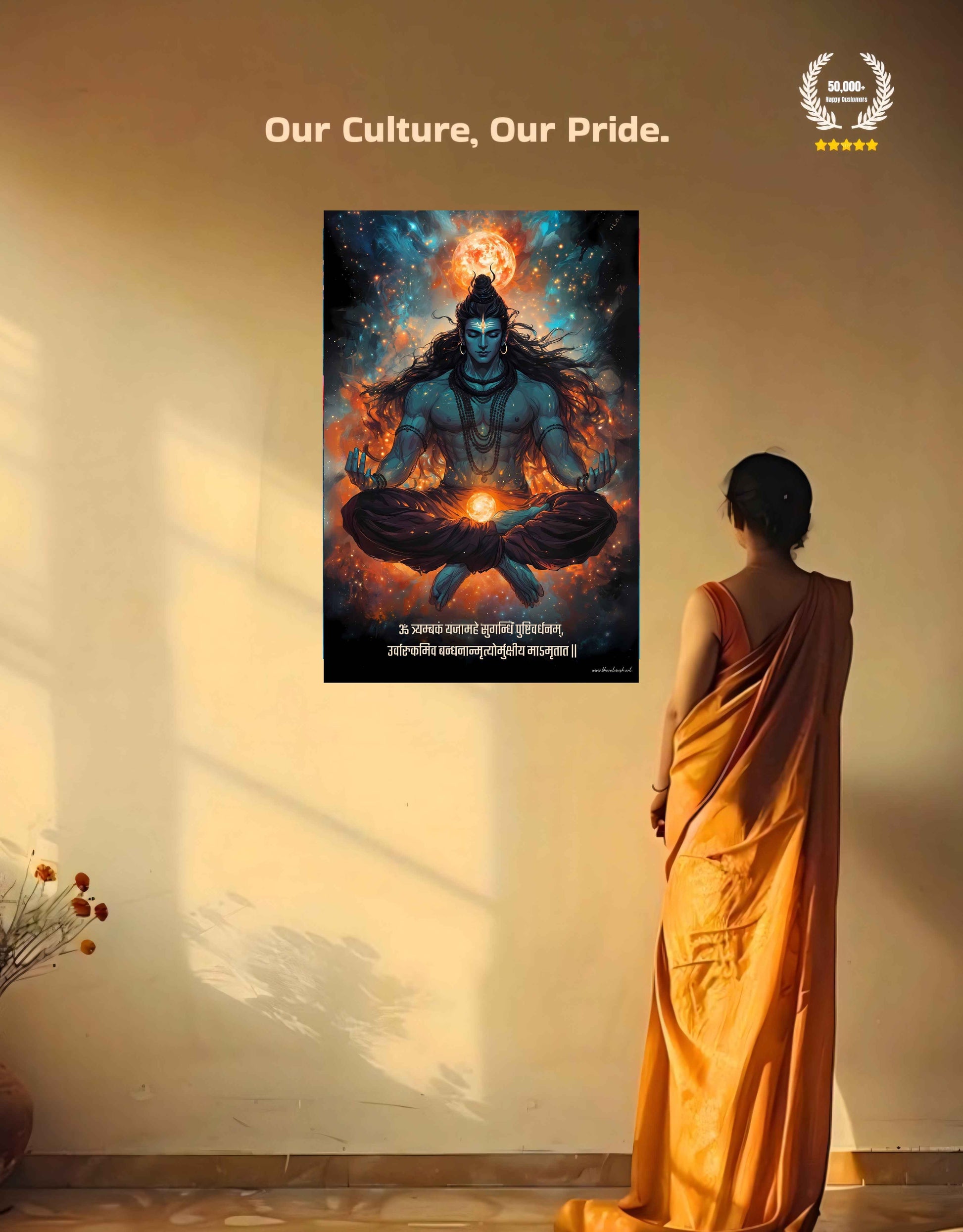 The "ॐ त्र्यम्बकं यजामहे " Lord Shiva Large Poster | 8K | Premium Glossy