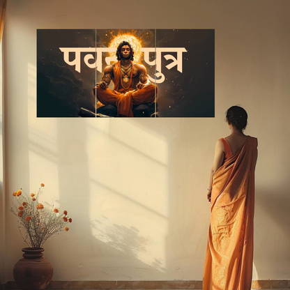The Pavanputra Hanuman Epic 3 Panel SPLIT Poster | 8K | Premium Glossy