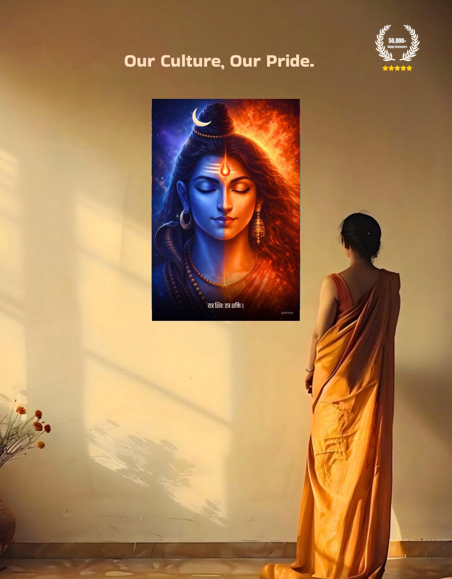 The 'यत्र शिवः तत्र शक्तिः' Shiv Shakti Premium Large Poster | 8K | Premium Glossy