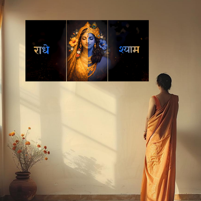 The 'राधे श्याम' Radha Krishna Epic 3 Panel SPLIT Poster | 8K | Premium Glossy