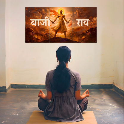 The 'बाजीराव' Peshwa Bajirao Epic 3 Panel SPLIT Poster | 8K | Premium Glossy