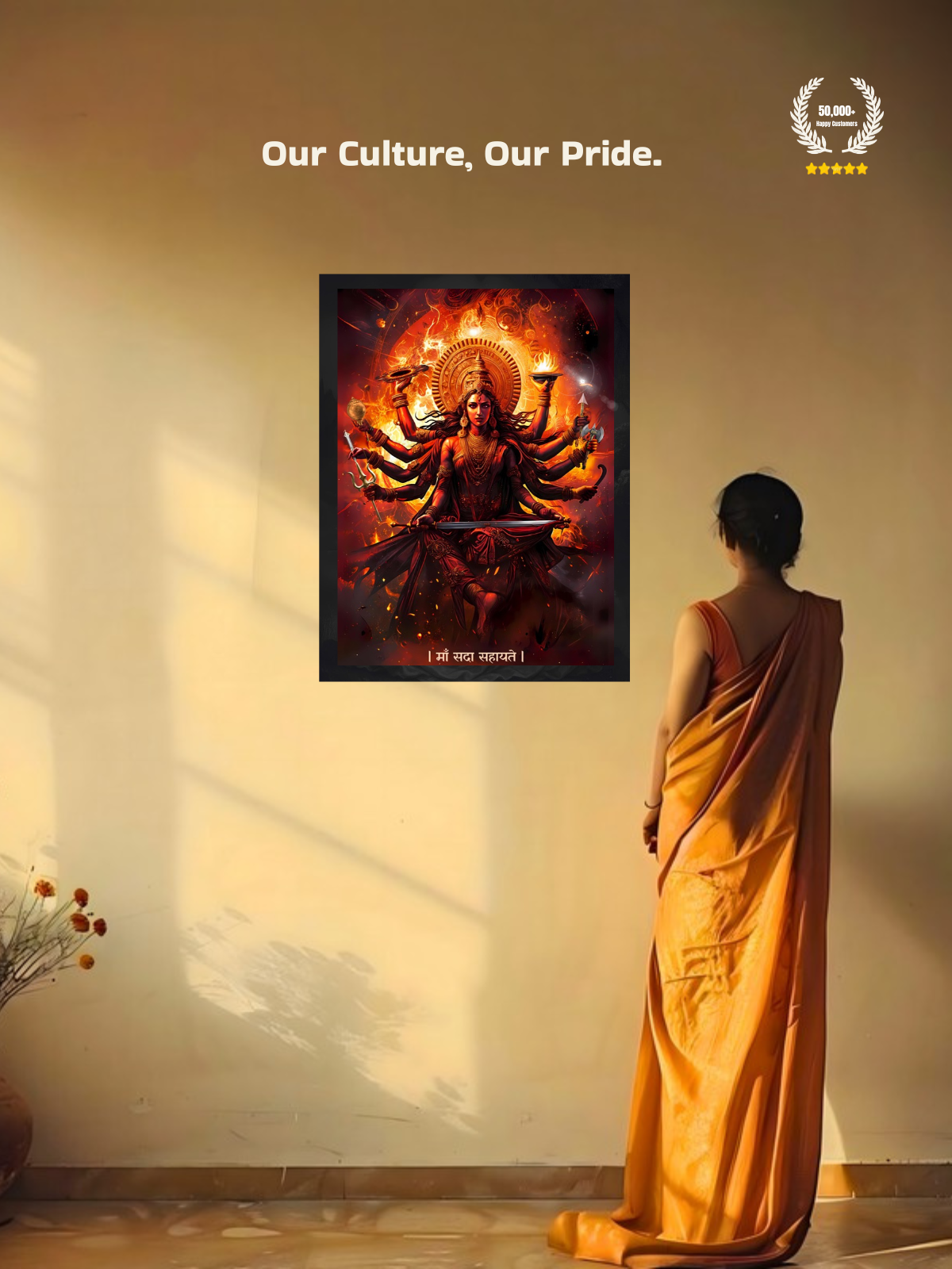 The "महिषासुरमर्दिनि" Durga Mata Wall Frame | Premium Quality