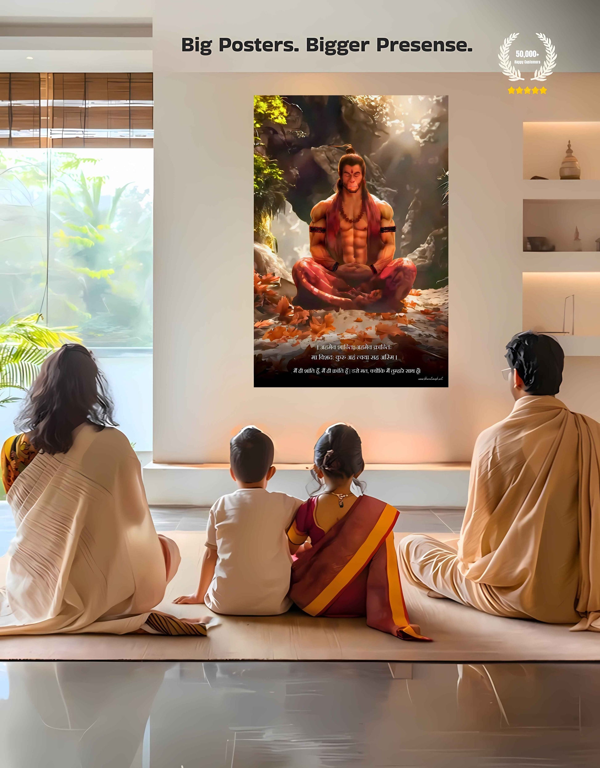 The 'अहमेव क्रान्तिः' Hanuman Meditation Poster | 8K | Premium Glossy