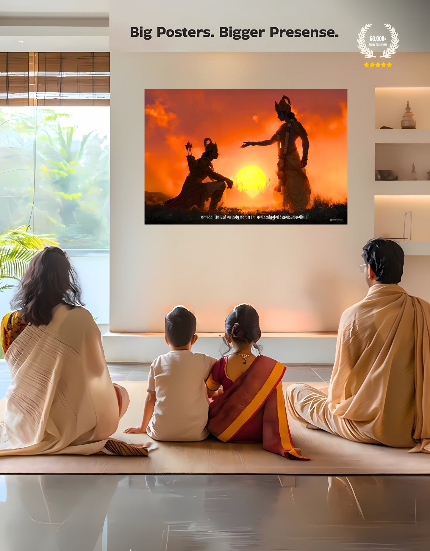 The 'कर्मण्येवाधिकारस्ते मा फलेषु कदाचन' Krishna and Arjun Mahabharat Epic Premium Large Poster | 8K | Premium Glossy
