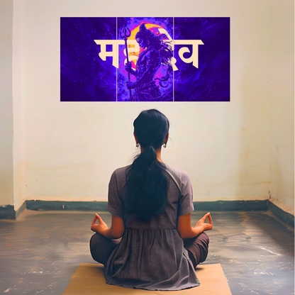 The 'महादेव' Lord Shiva Epic 3 Panel SPLIT Poster | 8K | Premium Glossy