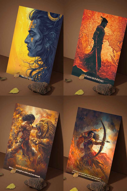 The 'BLOODLINE' 12 Premium Posters Combo + Free Fevicol EasyStick Kit + 2 Surprise Sticker | Size : 1 x 1.5 ft - Bharatvarsh Arts--Wall Poster Sets - Buy Indian Spiritual, Mythology, Gods, Warrior Wall Art - For Living Room, Decor