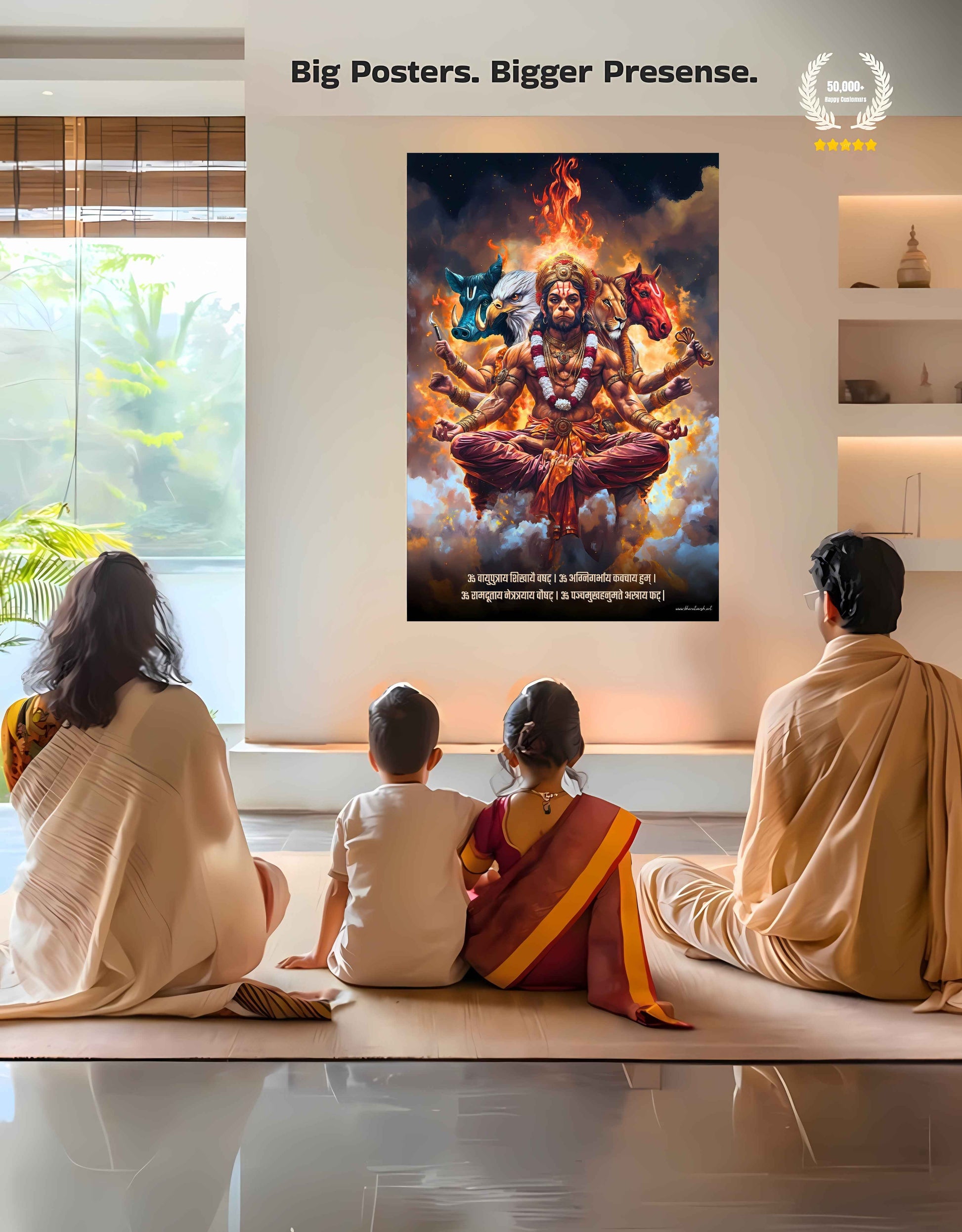 The 'ॐ पञ्चमुखहनुमते' Panchmukhi Hanuman Large Wall Poster | 8K | Premium Glossy