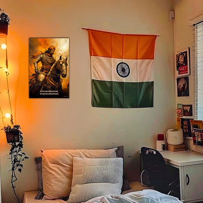 The "जो वो झुक जाते तो क्षत्रिय नही कहलाते" Prithviraj Chauhan Poster | 8K | Premium Glossy - Bharatvarsh Arts--Wall Poster Sets - Buy Indian Spiritual, Mythology, Gods, Warrior Wall Art - For Living Room, Decor