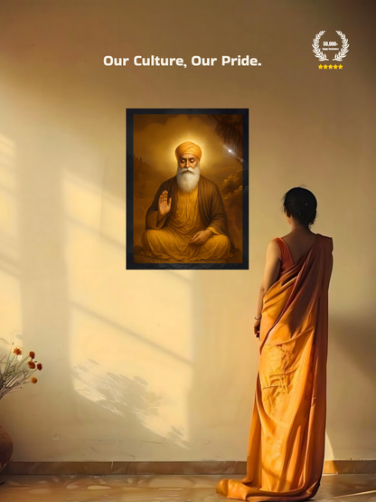 The Guru Nanak Ji Wall Frame | Premium Quality