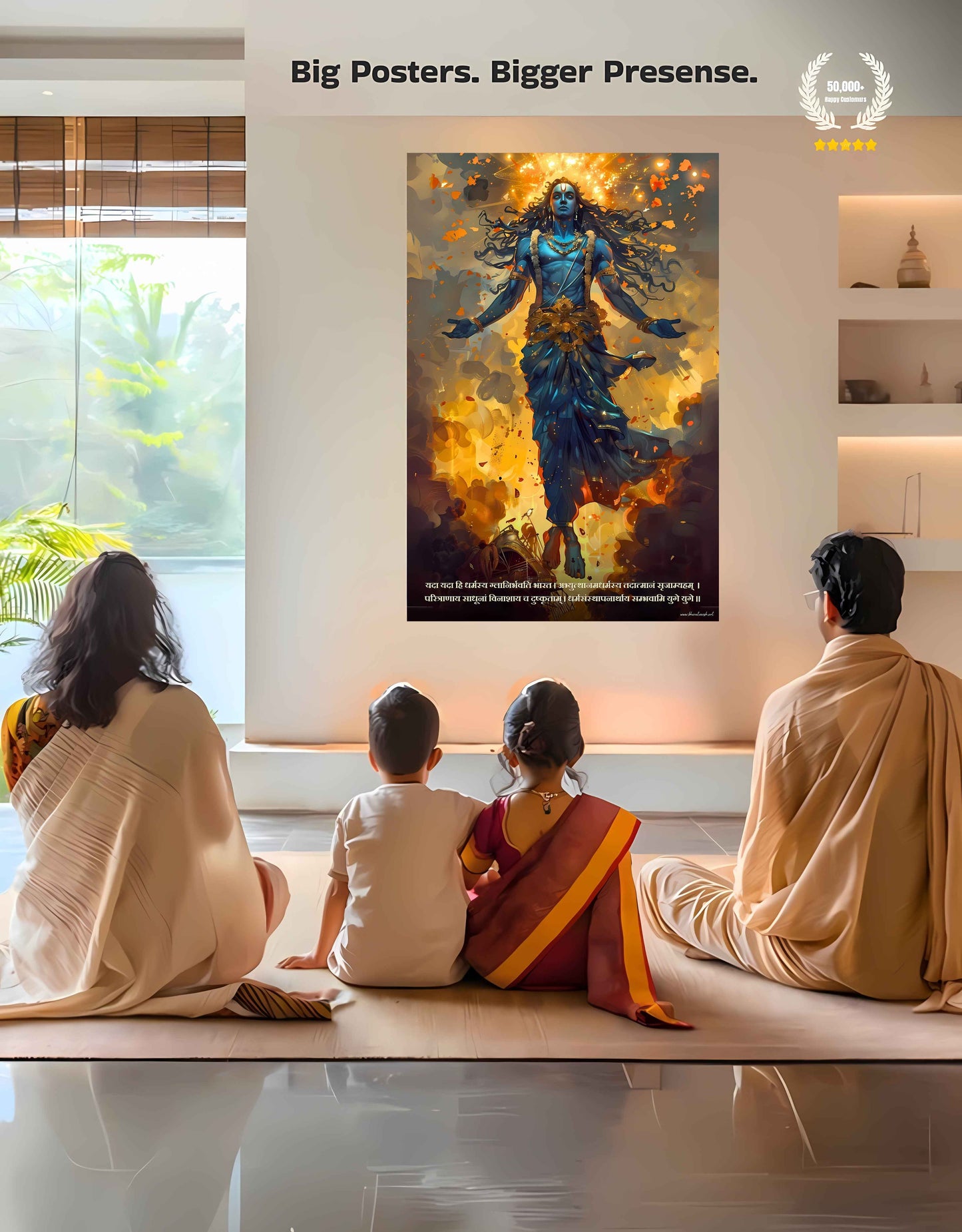 The "यदा यदा हि धर्मस्य" Krishna Bhagwan Large Poster | 8K | Premium Glossy