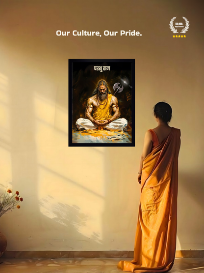 The Parshuram Meditation Wall Frame | Premium Quality